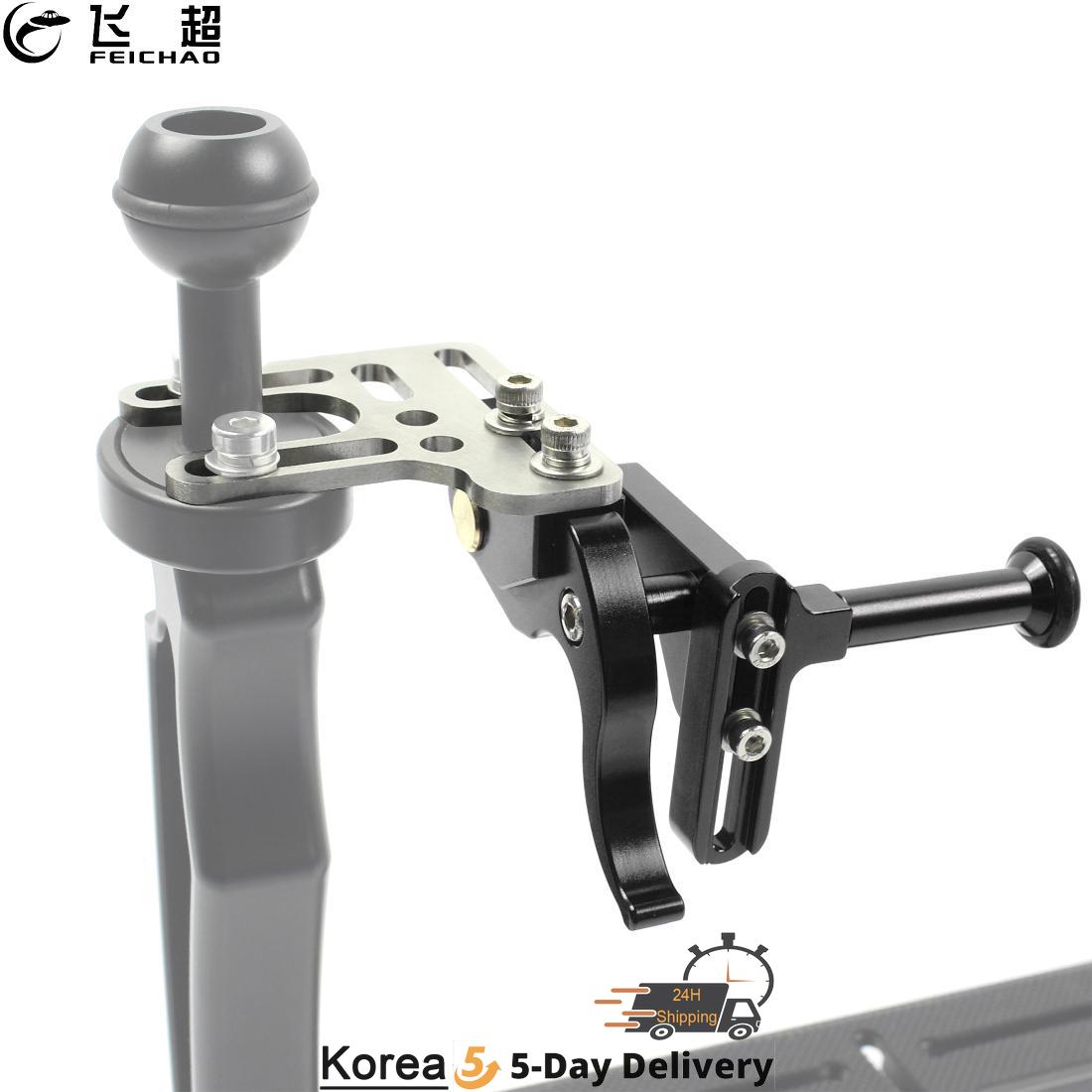 Drone Camera Stabilized - Adjustable Shutter Release Trigger Extension Level