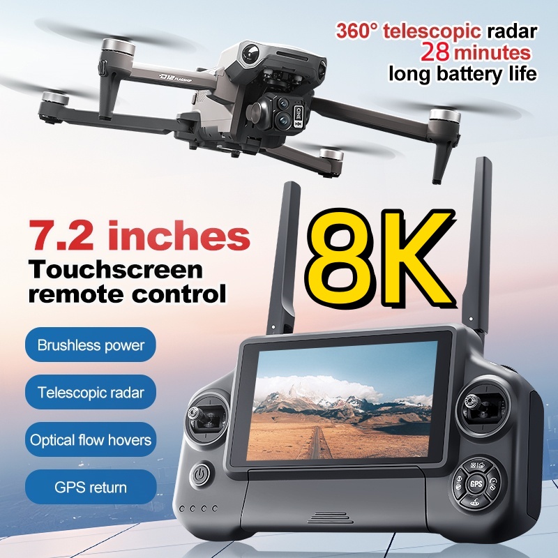 8K 3 Axis Gimbal Brushless 7.2 - Drone Camera With Gimbal บทวิจารณ์และราคา