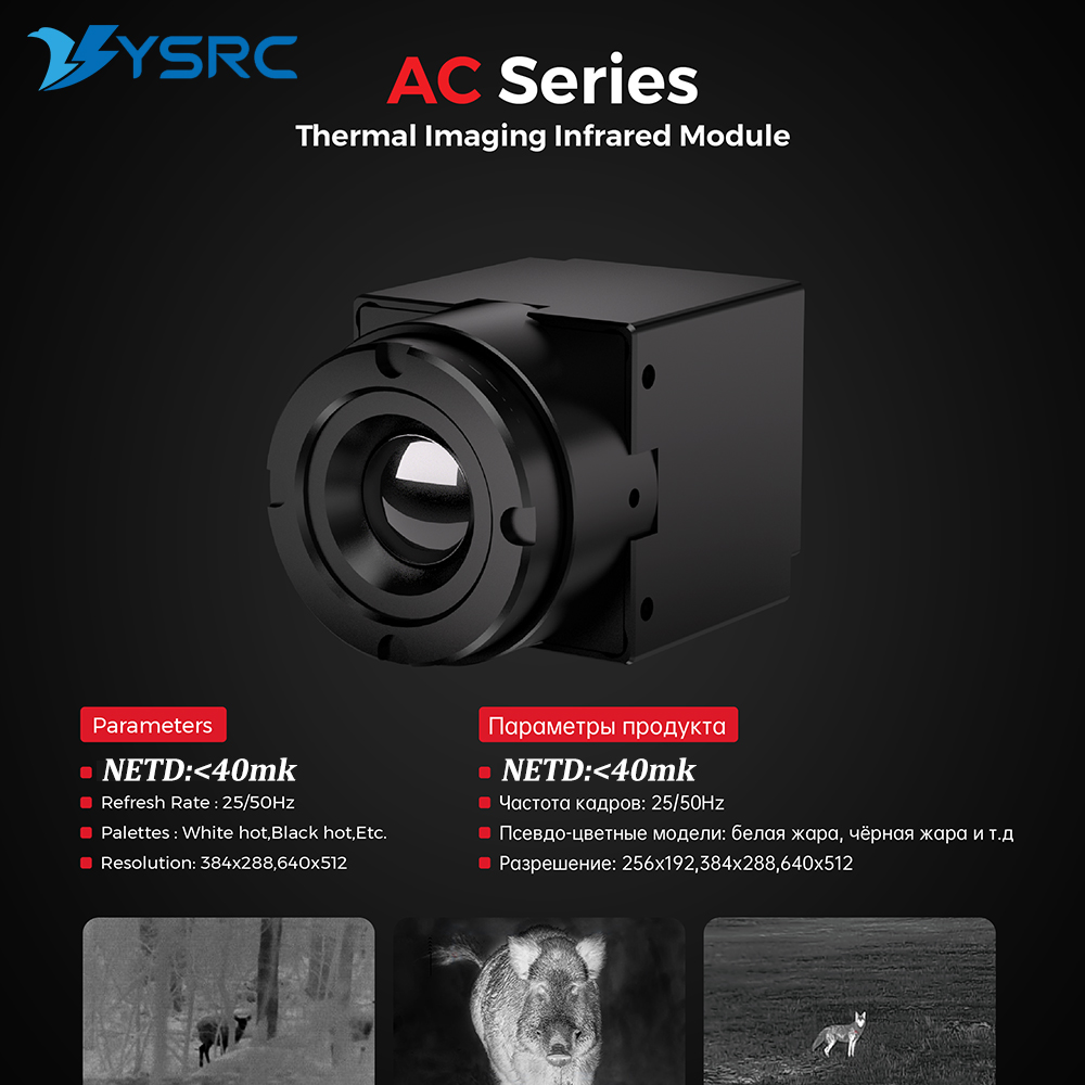 FPV Thermal Imager Camera Modu - Drone Camera Lens บทวิจารณ์และราคา