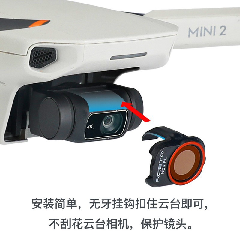 Drone Filter For DJI Mini 2/Mi - Drone Camera Filter บทวิจารณ์และราคา