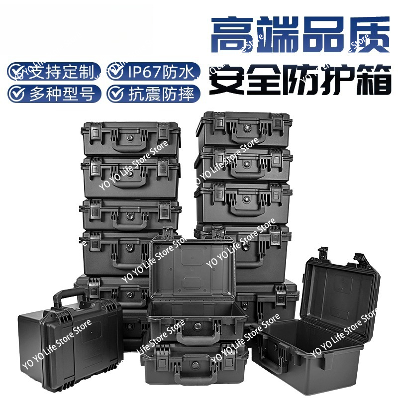 Portable waterproof toolbox In - Drone Camera Waterproof บทวิจารณ์และราคา