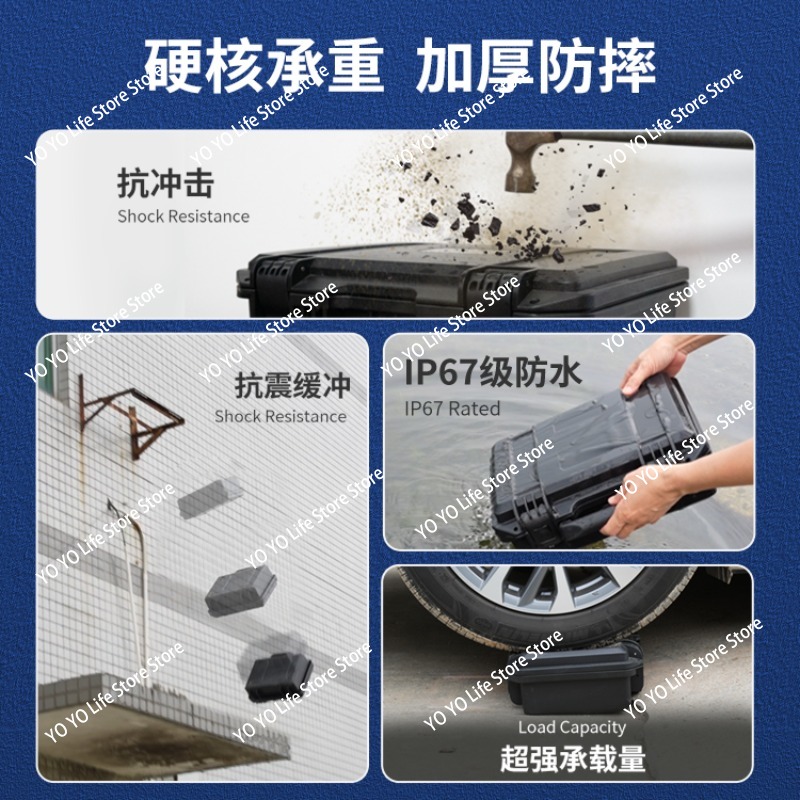 Portable waterproof toolbox In - Drone Camera Waterproof บทวิจารณ์และราคา