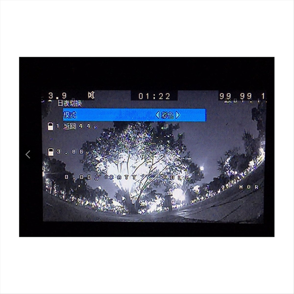Portable-For Mista FPV Camera  - Drone Camera Night Vision บทวิจารณ์และราคา