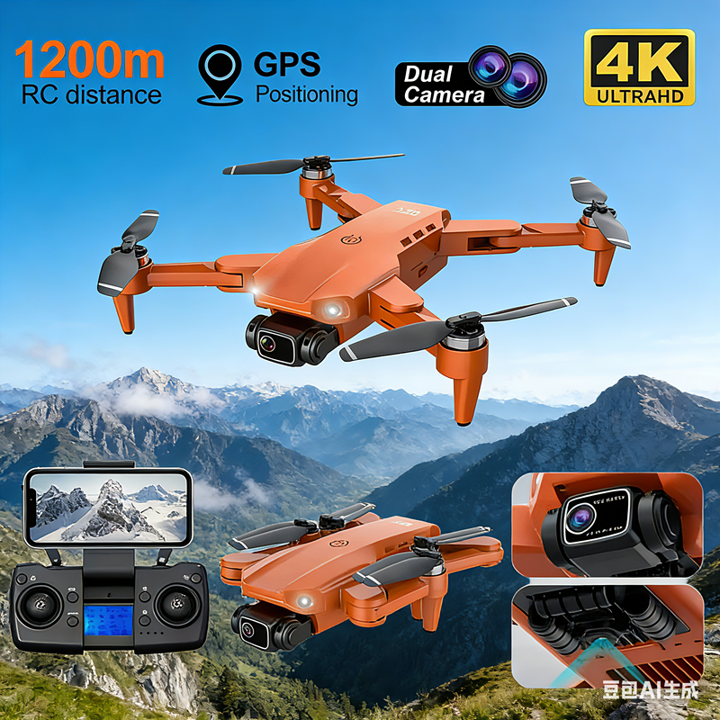 L900 PRO GPS Drone 4K Professi - Drone Camera Professional บทวิจารณ์และราคา
