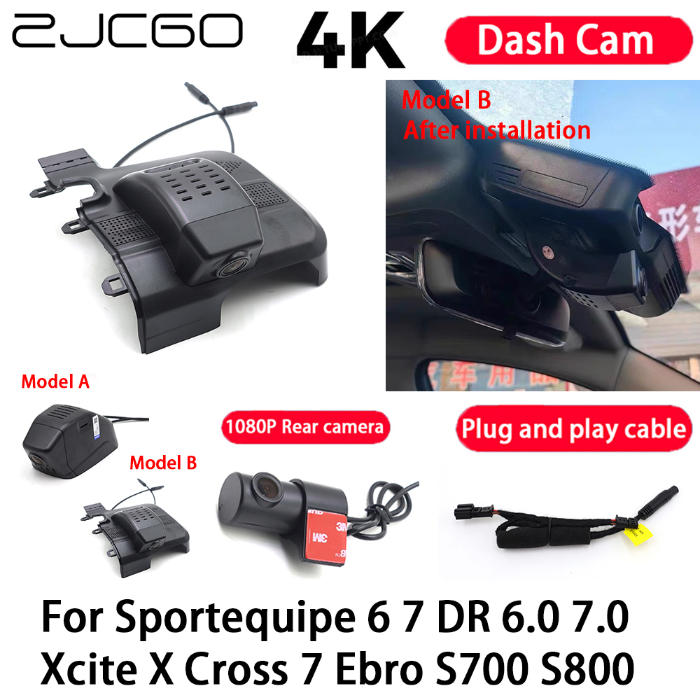 Car Camera 4K Plug and Play Da - Drone Camera Waterproof บทวิจารณ์และราคา