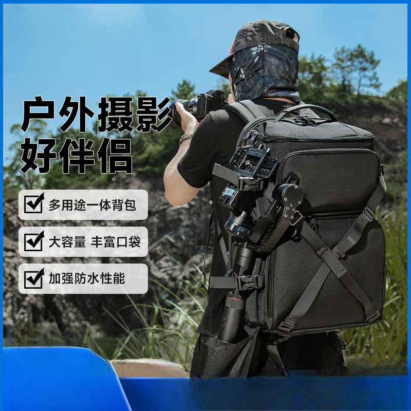New male SLR double shoulder c - Drone Camera Waterproof บทวิจารณ์และราคา