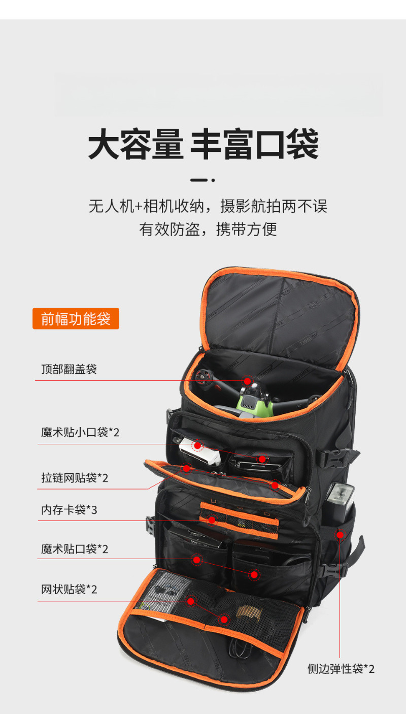 New male SLR double shoulder c - Drone Camera Waterproof บทวิจารณ์และราคา