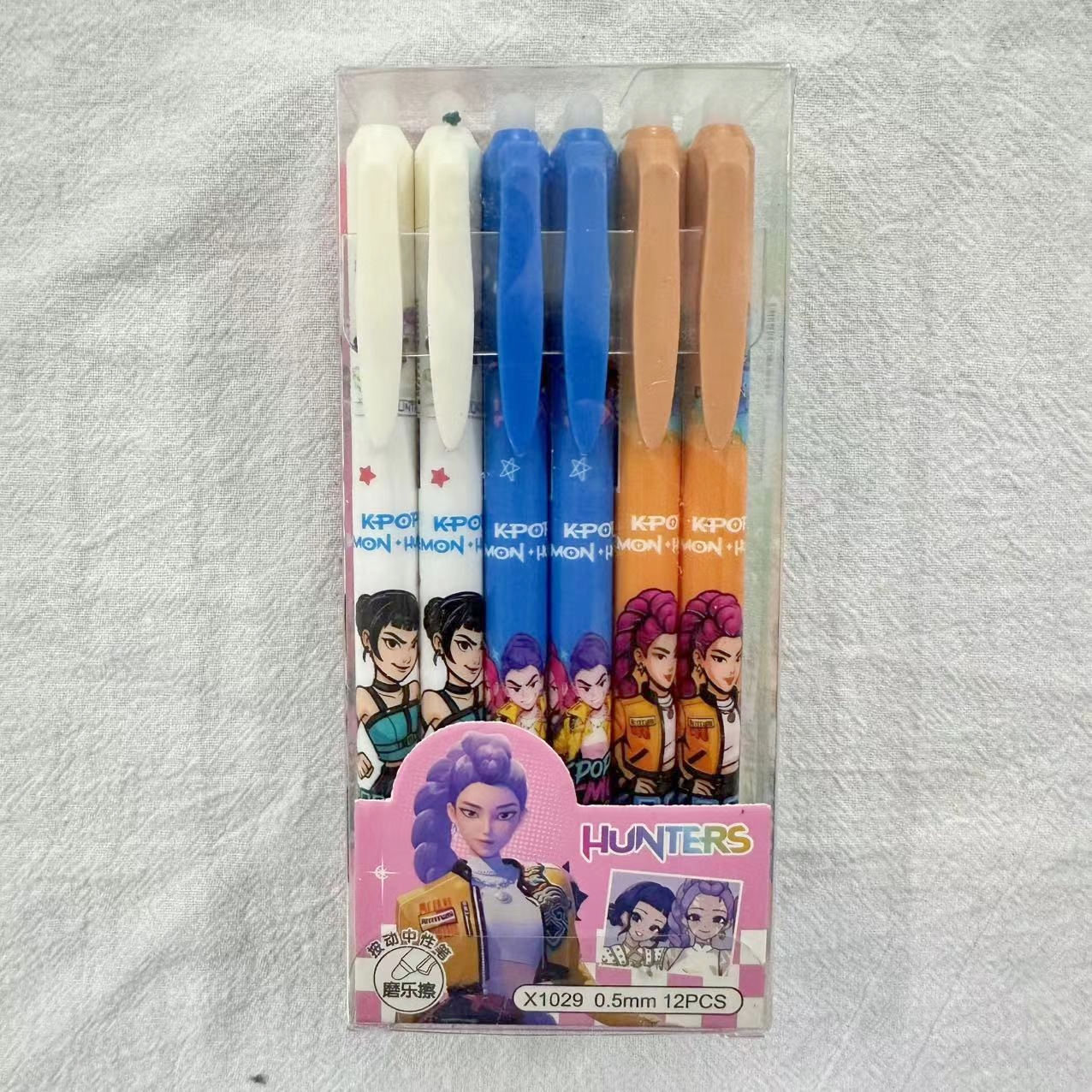 Cartoon Erasable Gel Pens Cute - Drone Camera Stabilized บทวิจารณ์และราคา