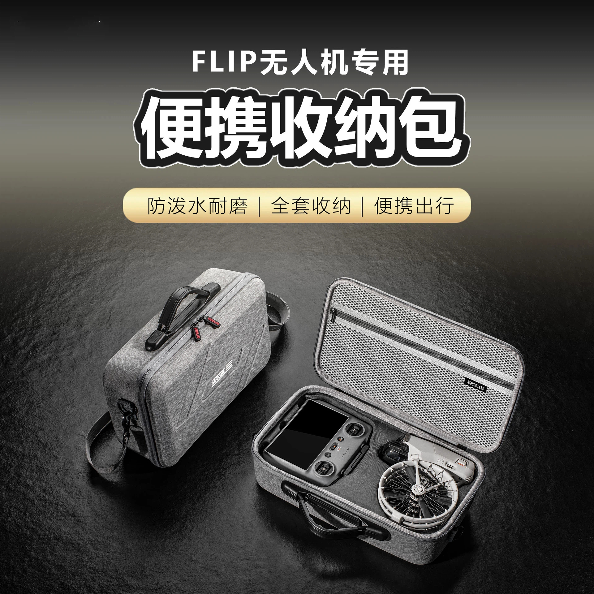 For DJI FLIP Standard Waterpro - Drone Camera Waterproof บทวิจารณ์และราคา